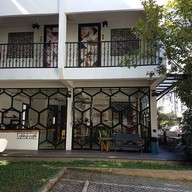 โรงแรมดิอาร์เทลนิมมาน