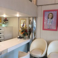 patama clinic อนุสาวรีย์