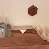 โรงแรมดิอาร์เทลนิมมาน