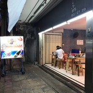 ริมทาง (TITAN) หมูกระทะบุฟเฟต์