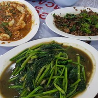 เมนูของร้าน ข้าวต้มนายปอ