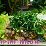 ครัวชมพู