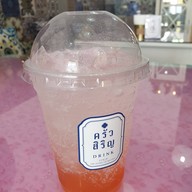 ครัวสิริญ