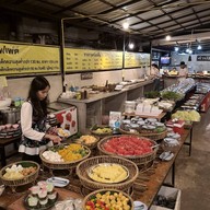 คำปลิว บุฟเฟ่ต์ (นั่งชิวบุฟเฟ่ต์ ร้านเดียวกันค่ะ)