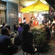 ชาบูไม้เสียบ