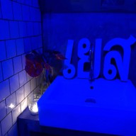 Nophaburi Bar l Thai Cocktail