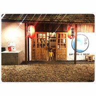 Nami Izakaya & Sushi Bar