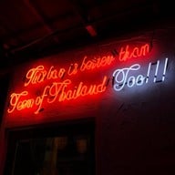 Nophaburi Bar l Thai Cocktail