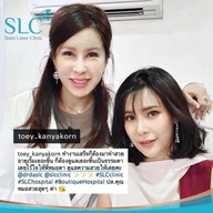 SLC Siam Laser Clinic เซ็นทรัลพลาซา ลาดพร้าว