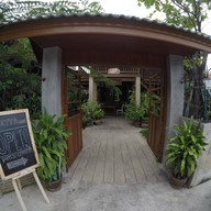 หน้าร้าน Metta Cafe
