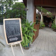 หน้าร้าน Metta Cafe
