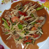 ส้มตำ WIFI ลาดพร้าว