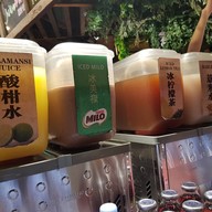 เมนูของร้าน Food Republic Vivo (MRT Harbour Front) Singapore