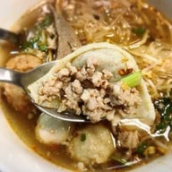ก๋วยเตี๋ยวต้มยำ คุณสะอาด
