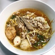 ก๋วยเตี๋ยวต้มยำ คุณสะอาด