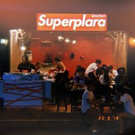 Superplara หมูปลาร้า ซุปเปอร์ปลาร้า ซูเปอร์ปลาร้า หอการค้า