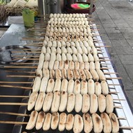 กล้วยปิ้งนายมะลิสูตรโบราณ หน้าช่อง 7 ทีวีเพื่อคุณ