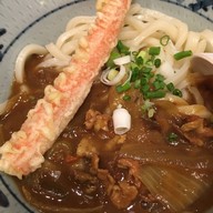 เมนูของร้าน Miyatake Sanuki Udon สยามพารากอน