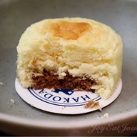 เมนูของร้าน Sushi Mori Sathorn Square