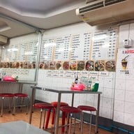 ยุ้ยโภชนา