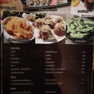 Izakaya Sushi Bar By Inbox Coffee Bar