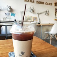 Hana Zono Cafe'