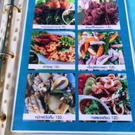 ครัวต้นทิพย์