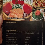 Izakaya Sushi Bar By Inbox Coffee Bar