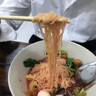 เมนูของร้าน เก้าเย็นตาโฟ