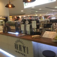 หน้าร้าน HeyCoffee The Mall Bangkapi