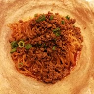 เมนูของร้าน Shisen Hanten Mandarin Orchard Hotel