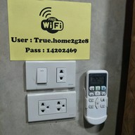 เบนเกสต์เฮ้าส์