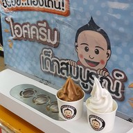 เมนูของร้าน Deksomboon Shop เยาวราช