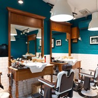 The Esquire Barber Club