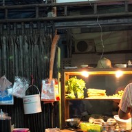 บรรยากาศ ก๋วยเตี๋ยวแคระ