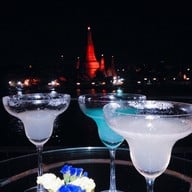 เมนูของร้าน Eagle Nest Bar