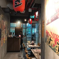 Ramen Tenji