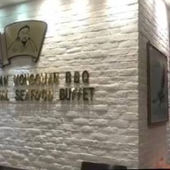 หน้าร้าน Khunlai khan bbq seafood international buffet The central clarke quay