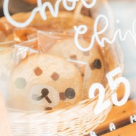 เมนูของร้าน Kaffe Man coffee Brew Man