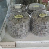 เมนูของร้าน ป้อนคำหวาน