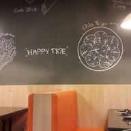 บรรยากาศ Shabu Haven CentralPlaza Pinklao