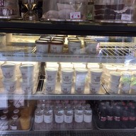 Magnolia Bakery W69 St