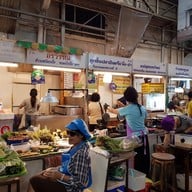 ตลาดวโรรส
