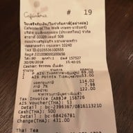 Cafeinteria by Black Canyon เดอะ วอล์ค เกษตร-นวมินทร์