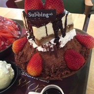 Sulbing Korean Dessert Cafe เดอะมอล บางกะปิ