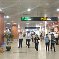 บรรยากาศ Yangon International Airport
