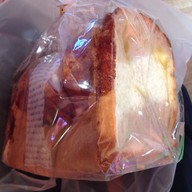 เมนูของร้าน Breadtalk ซีคอน