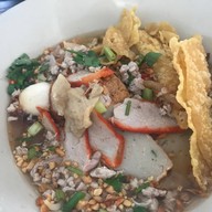 เมนูของร้าน เก้าเย็นตาโฟ