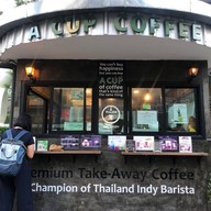 A Cup Coffee หน้าเซ็นทรัลพระราม 9