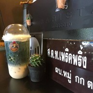 กาแฟสดจ่าพริ้ง ค่ายพระรามหก